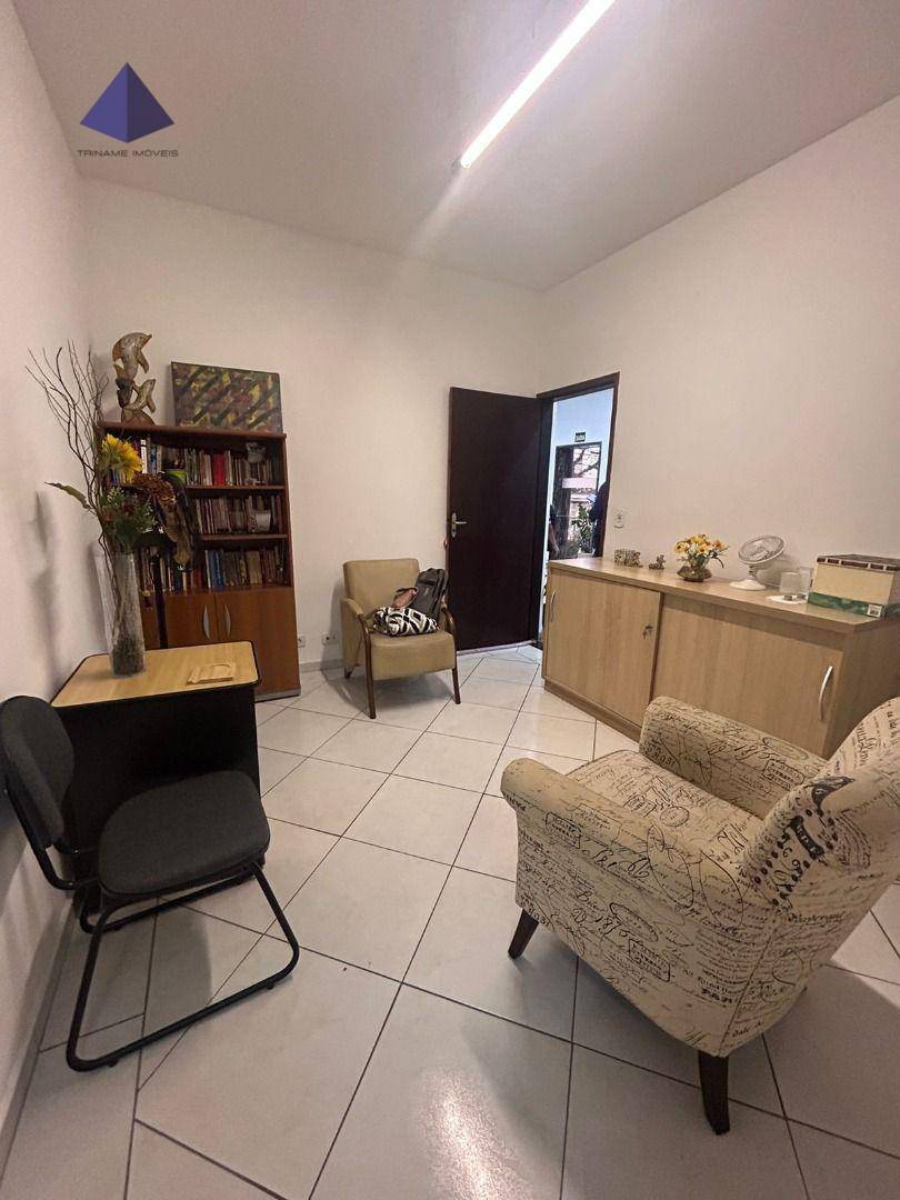 Sala-Conjunto, 26 m² - Foto 3