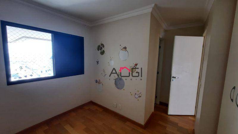 Apartamento à venda com 4 quartos, 260m² - Foto 30