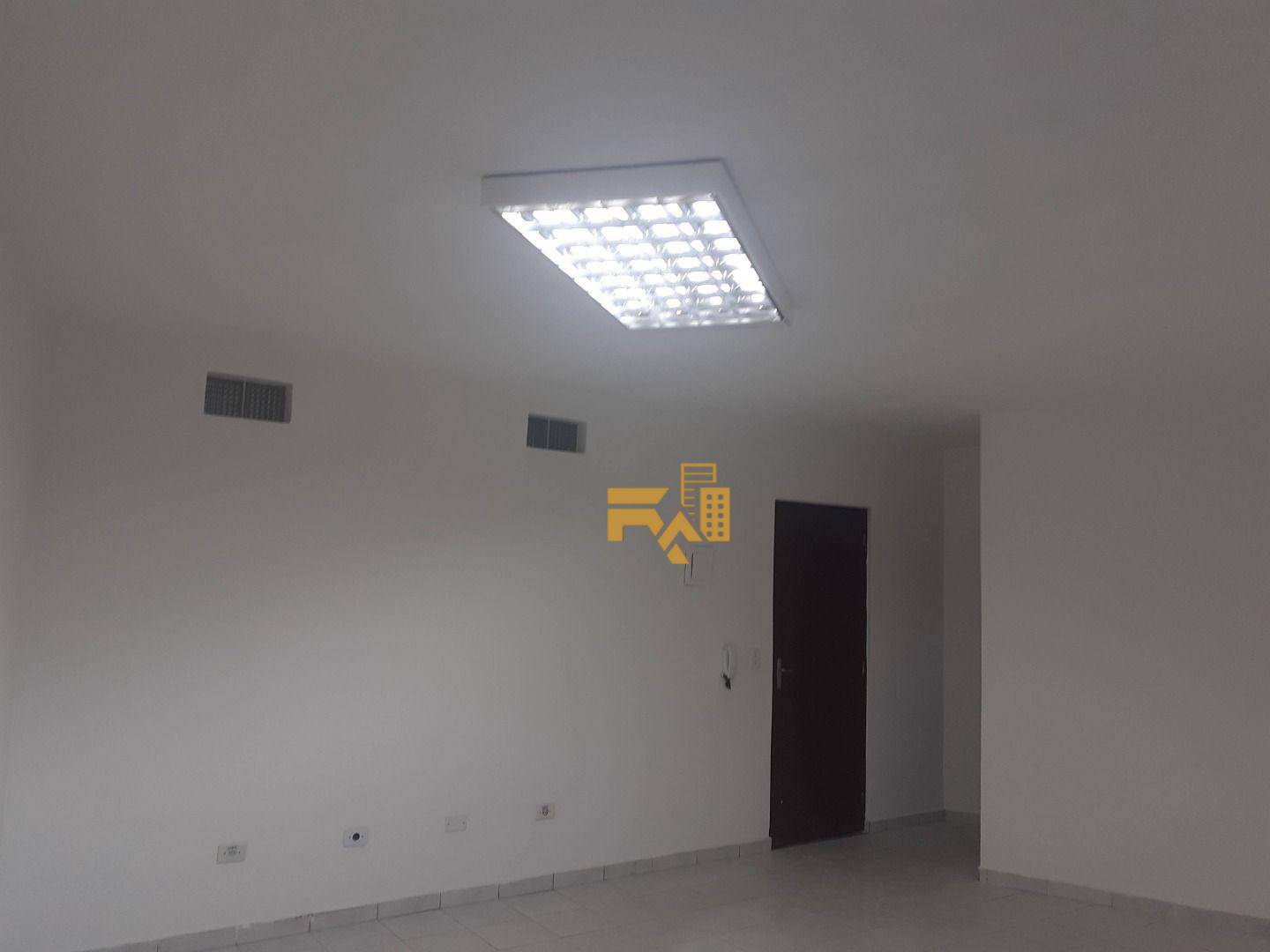 Sala-Conjunto, 25 m² - Foto 1