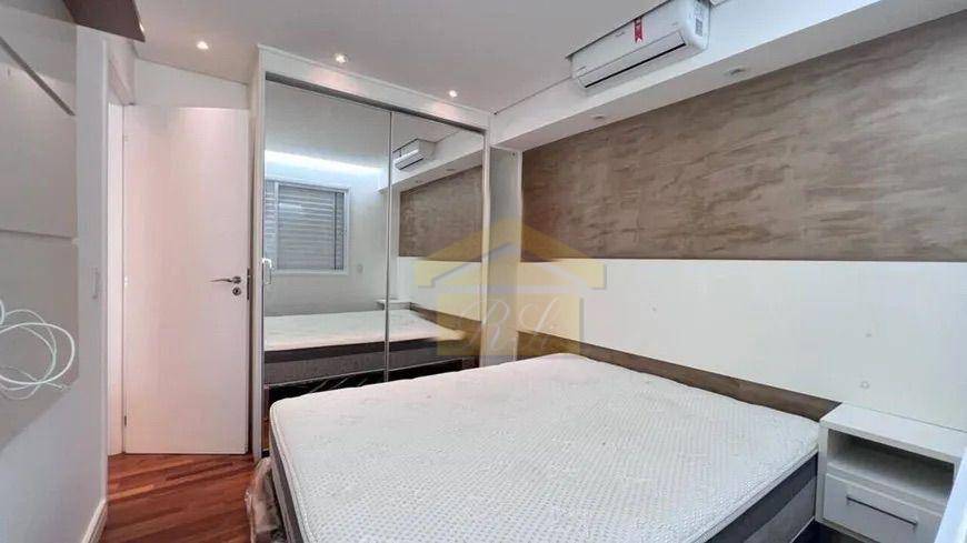 Apartamento à venda com 1 quarto, 51m² - Foto 17