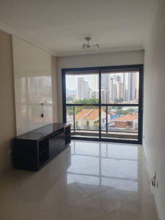 Apartamento à venda com 2 quartos, 65m² - Foto 1