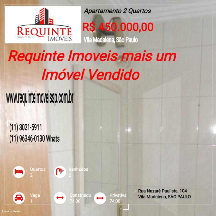 Apartamento à venda com 2 quartos, 74m² - Foto 11