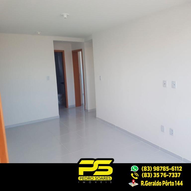 Apartamento à venda com 3 quartos, 70m² - Foto 1