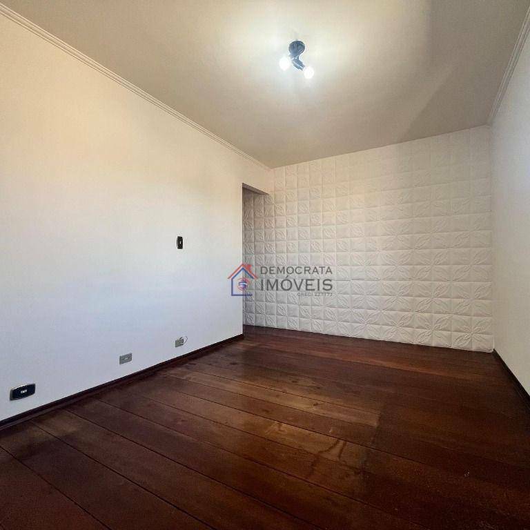 Apartamento à venda com 2 quartos, 85m² - Foto 11