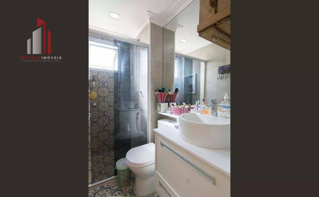 Apartamento à venda com 2 quartos, 51m² - Foto 12