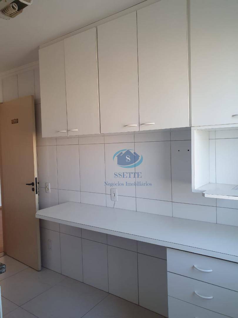 Apartamento à venda com 2 quartos, 60m² - Foto 27