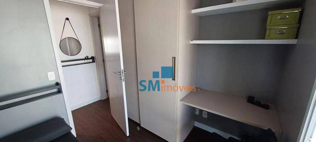 Apartamento à venda com 2 quartos, 68m² - Foto 16