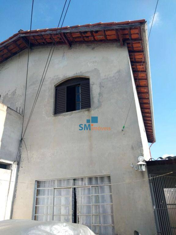 Sobrado à venda com 2 quartos, 71m² - Foto 1