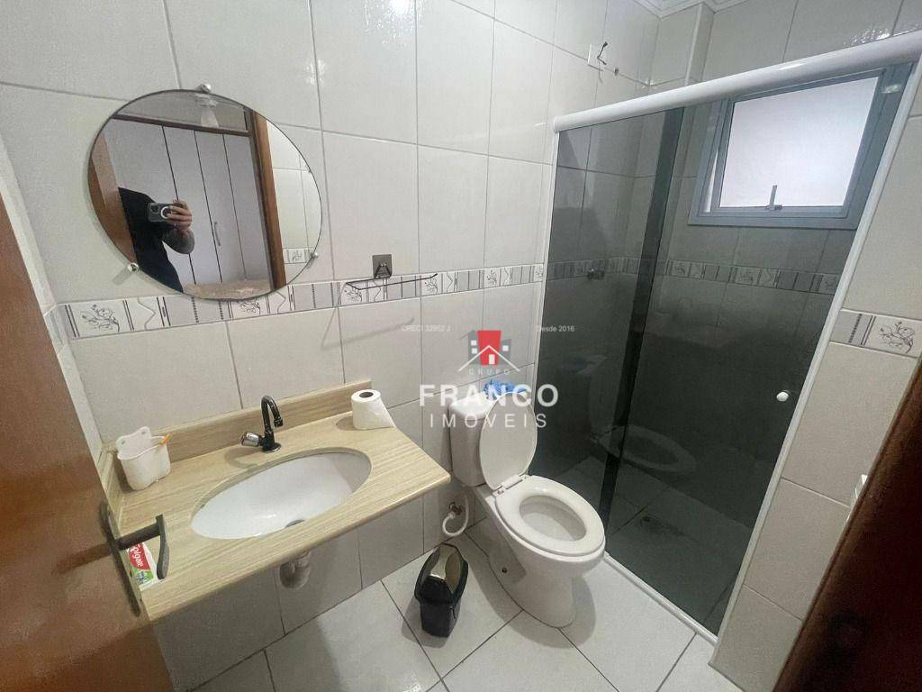 Apartamento à venda com 2 quartos, 70m² - Foto 13