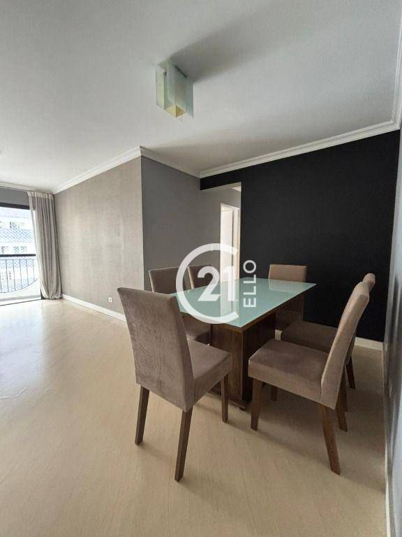 Apartamento à venda com 3 quartos, 76m² - Foto 1