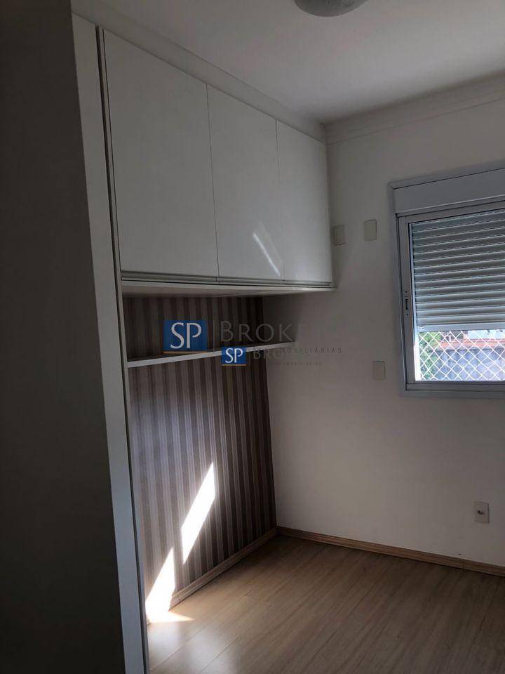 Apartamento à venda com 2 quartos, 99m² - Foto 11