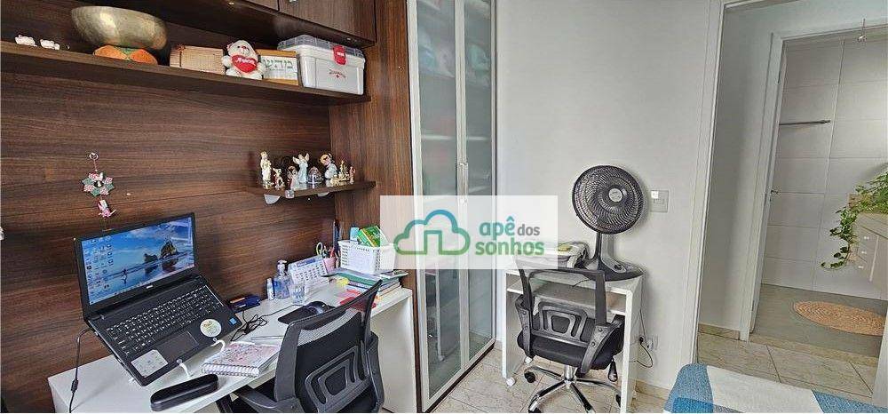 Apartamento à venda com 2 quartos, 87m² - Foto 14