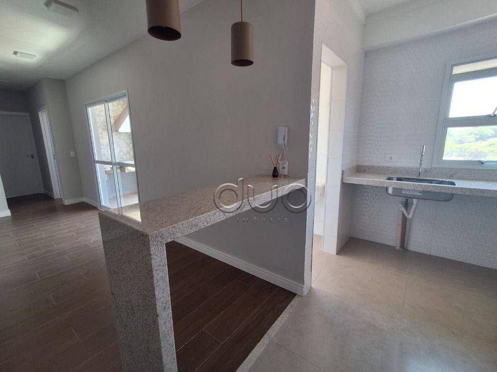 Apartamento à venda com 2 quartos, 74m² - Foto 5