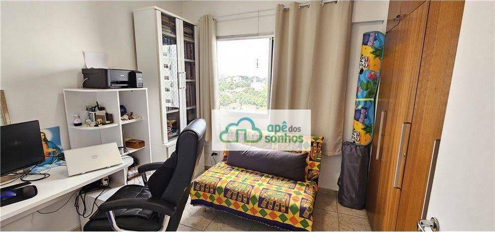 Apartamento à venda com 2 quartos, 87m² - Foto 5