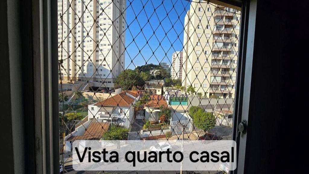 Apartamento à venda com 2 quartos, 65m² - Foto 22