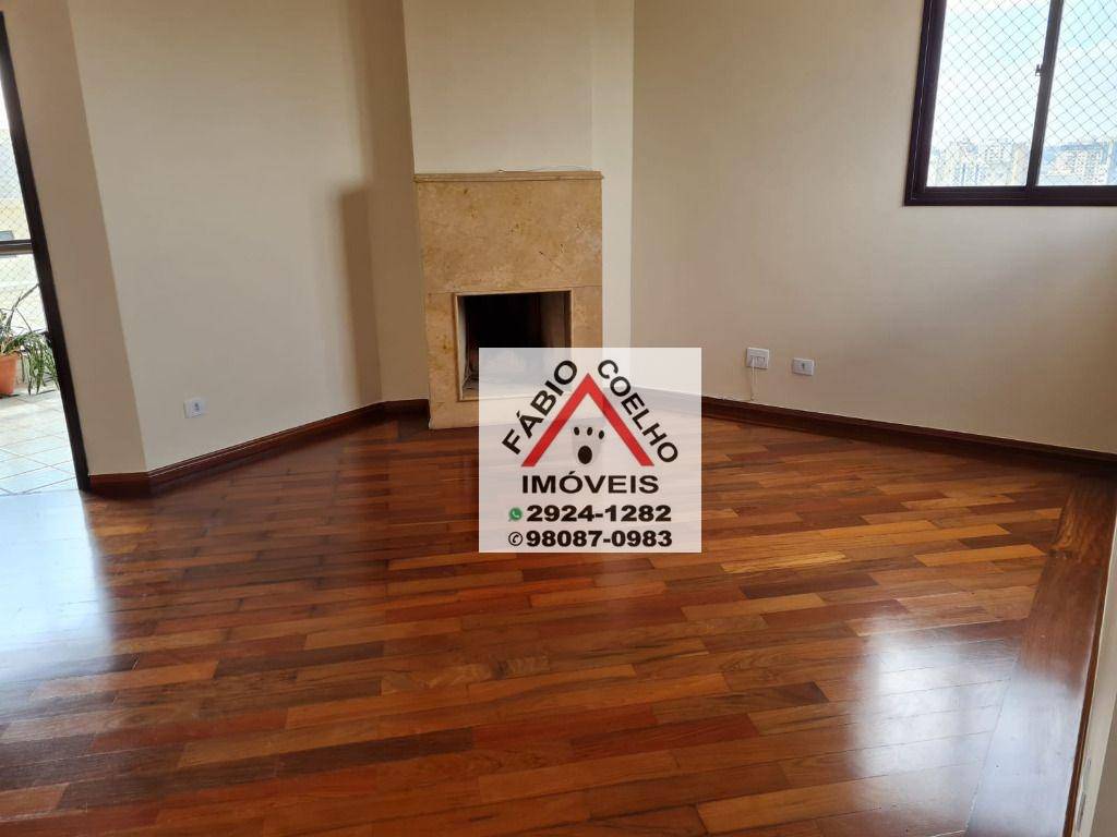 Apartamento à venda com 4 quartos, 220m² - Foto 1