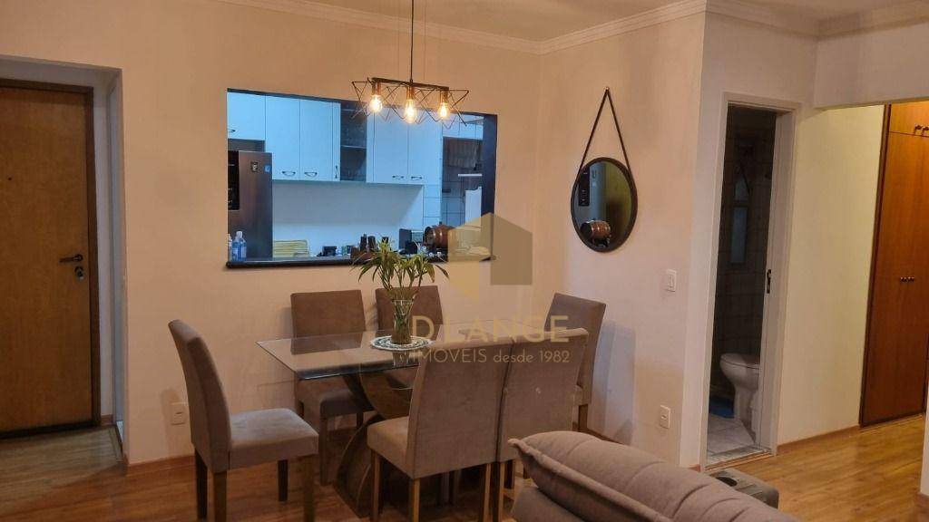 Apartamento à venda com 2 quartos, 78m² - Foto 6