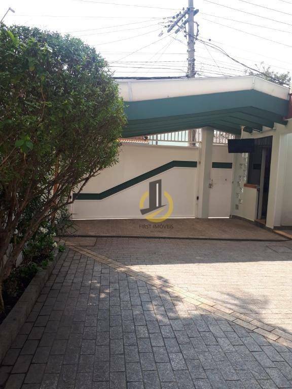 Sobrado à venda com 3 quartos, 170m² - Foto 5