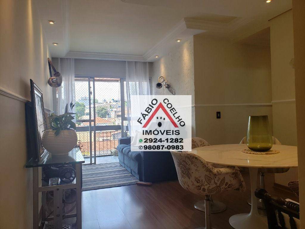 Apartamento à venda com 3 quartos, 71m² - Foto 1