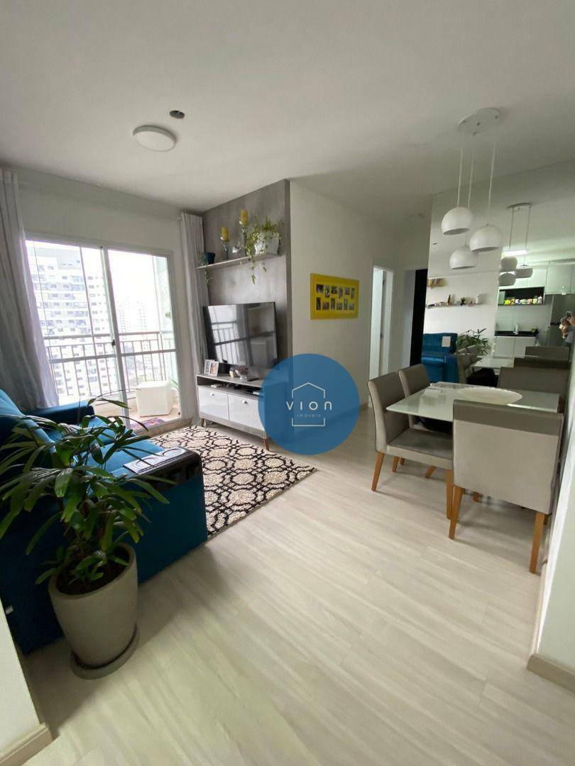 Apartamento à venda com 2 quartos, 56m² - Foto 1