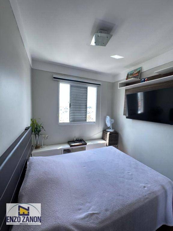 Apartamento à venda com 3 quartos, 60m² - Foto 22