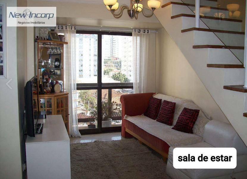 Apartamento à venda com 3 quartos, 136m² - Foto 1