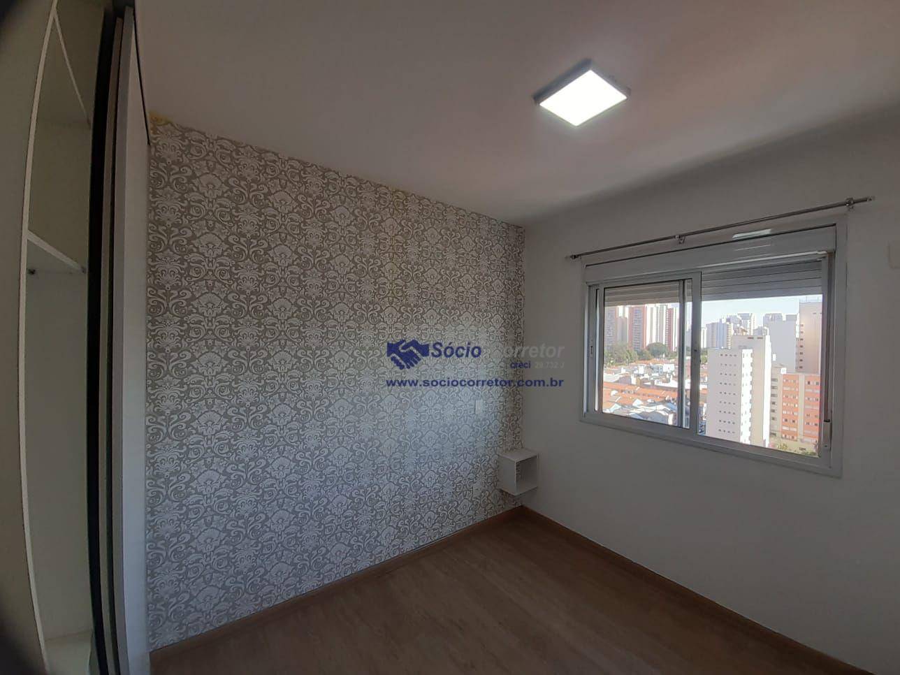 Apartamento à venda com 2 quartos, 71m² - Foto 25