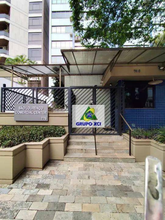 Sala-Conjunto, 48 m² - Foto 1