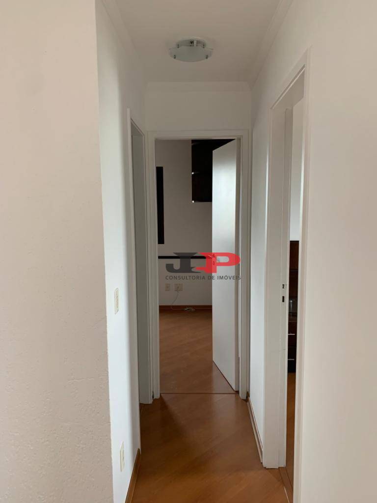 Apartamento para alugar com 2 quartos, 55m² - Foto 24