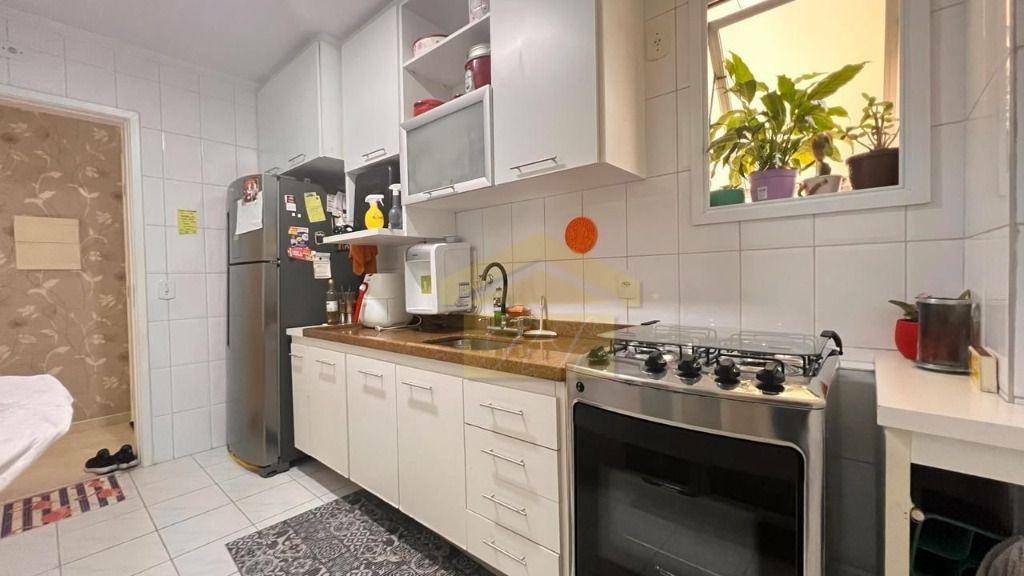 Apartamento à venda com 2 quartos, 63m² - Foto 1