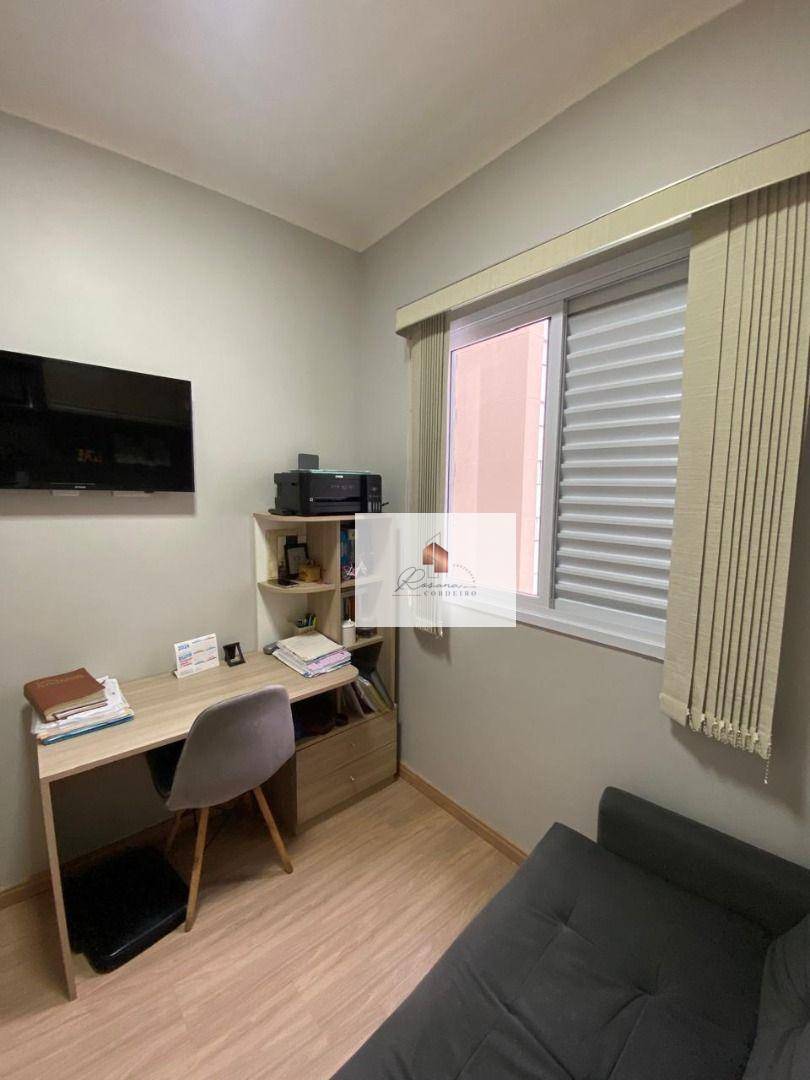 Apartamento à venda com 3 quartos, 68m² - Foto 15