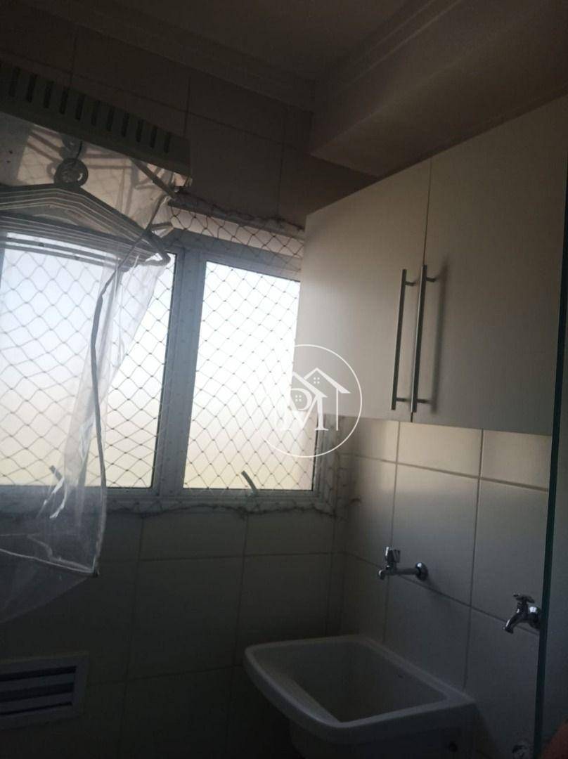 Apartamento à venda com 2 quartos, 53m² - Foto 2