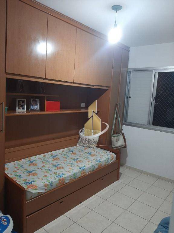 Apartamento à venda com 2 quartos, 60m² - Foto 10