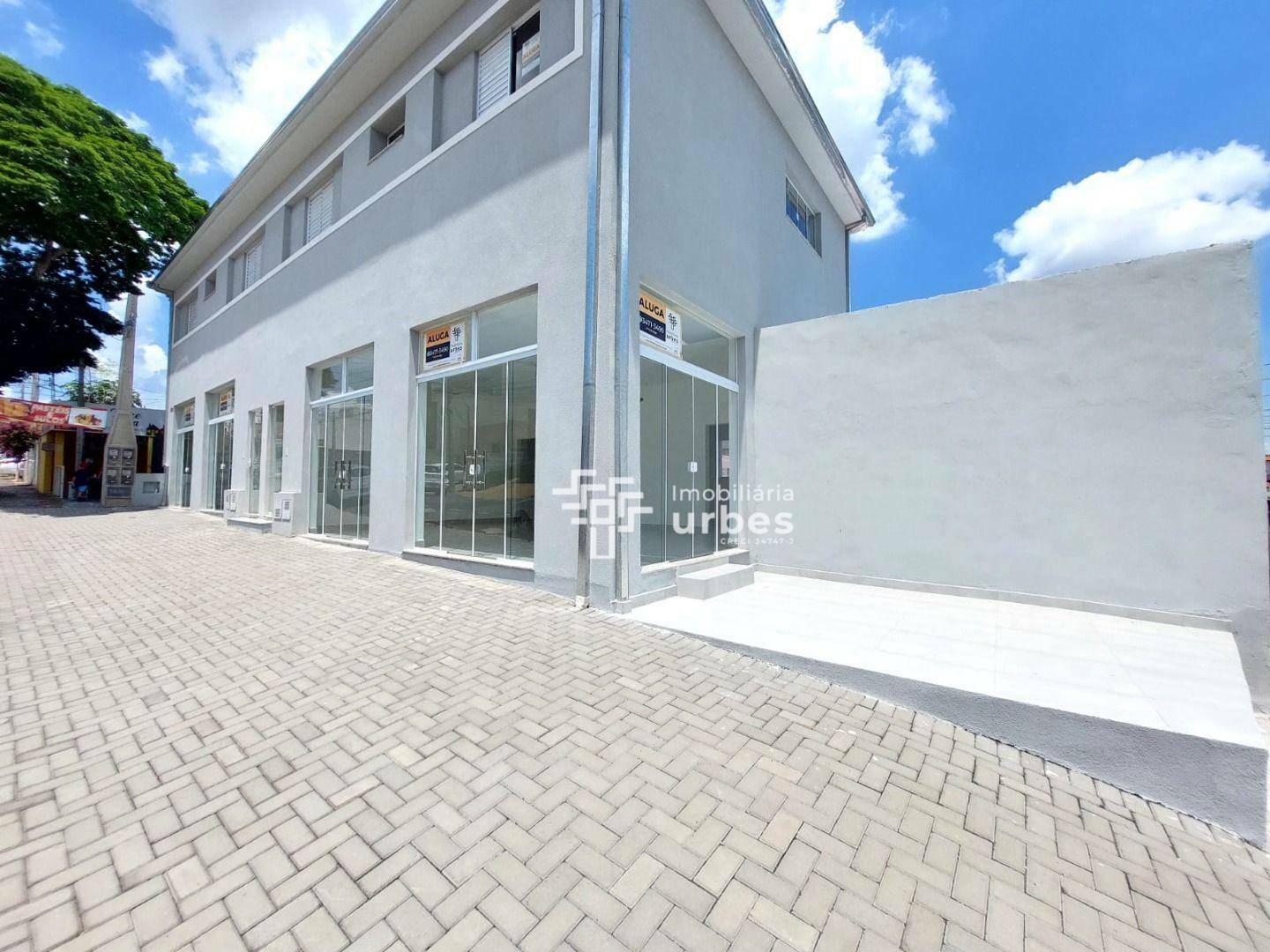 Loja-Salão para alugar, 74m² - Foto 1