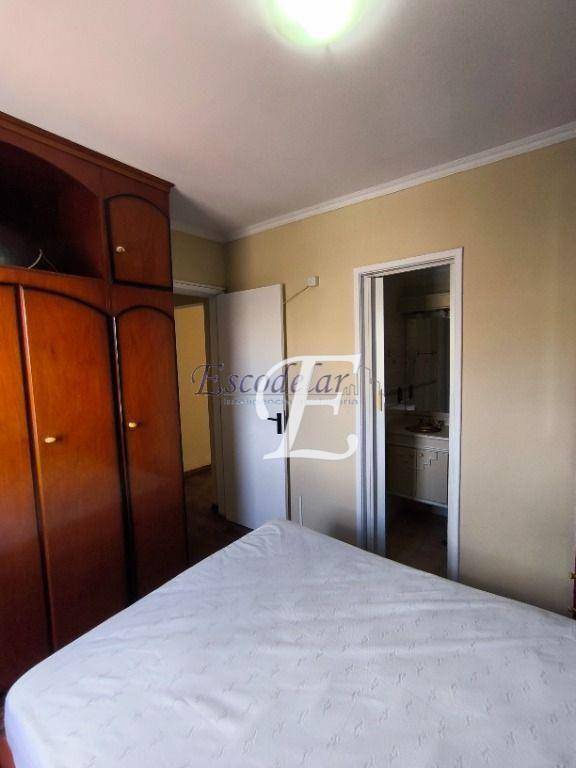 Apartamento à venda com 2 quartos, 60m² - Foto 19