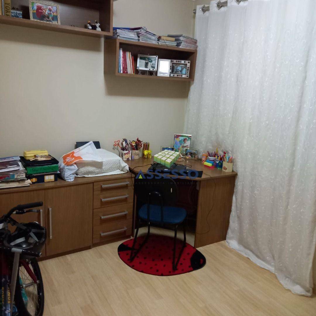 Apartamento à venda com 3 quartos, 62m² - Foto 8