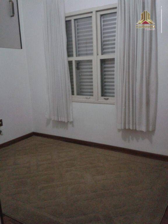 Apartamento à venda com 2 quartos, 71m² - Foto 12