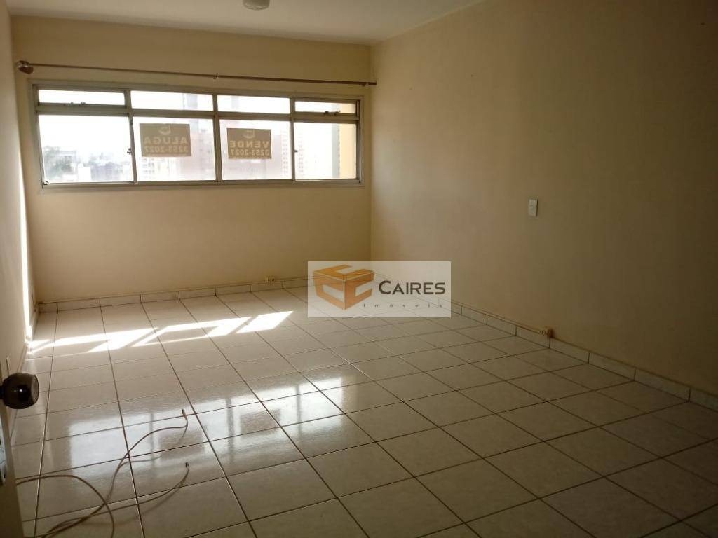 Apartamento à venda com 1 quarto, 40m² - Foto 1