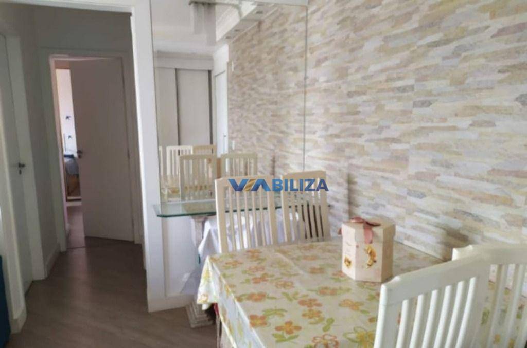 Apartamento à venda com 2 quartos, 51m² - Foto 9