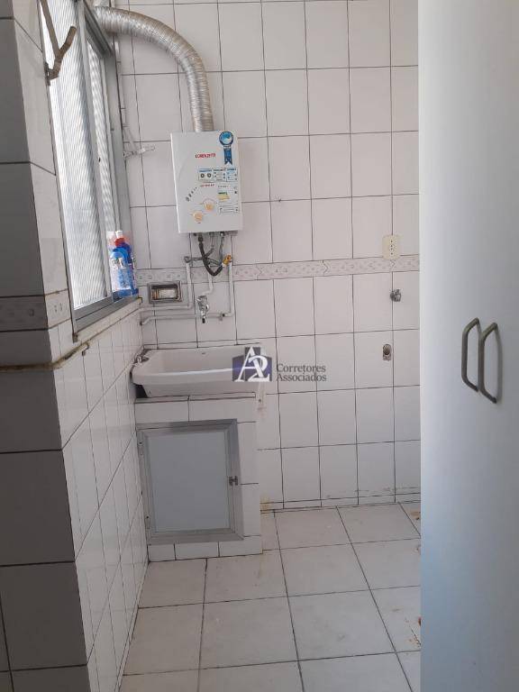 Apartamento à venda com 2 quartos, 50m² - Foto 15