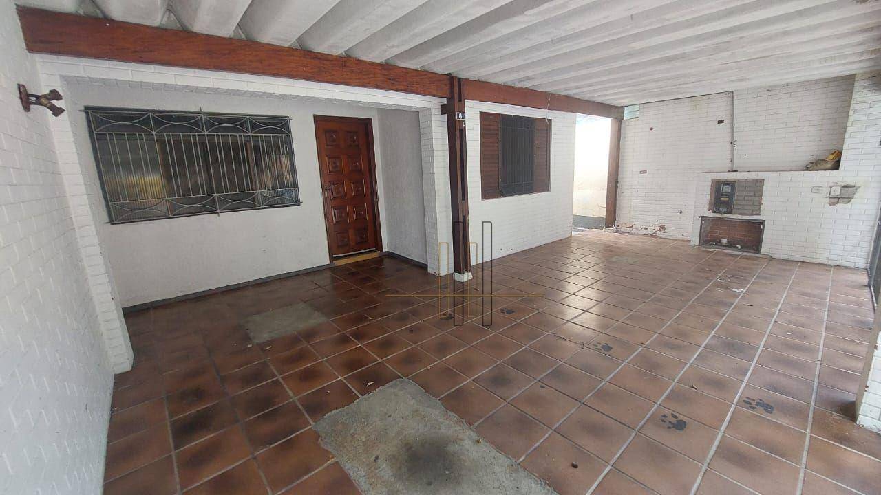 Casa à venda com 2 quartos, 177M2 - Foto 1