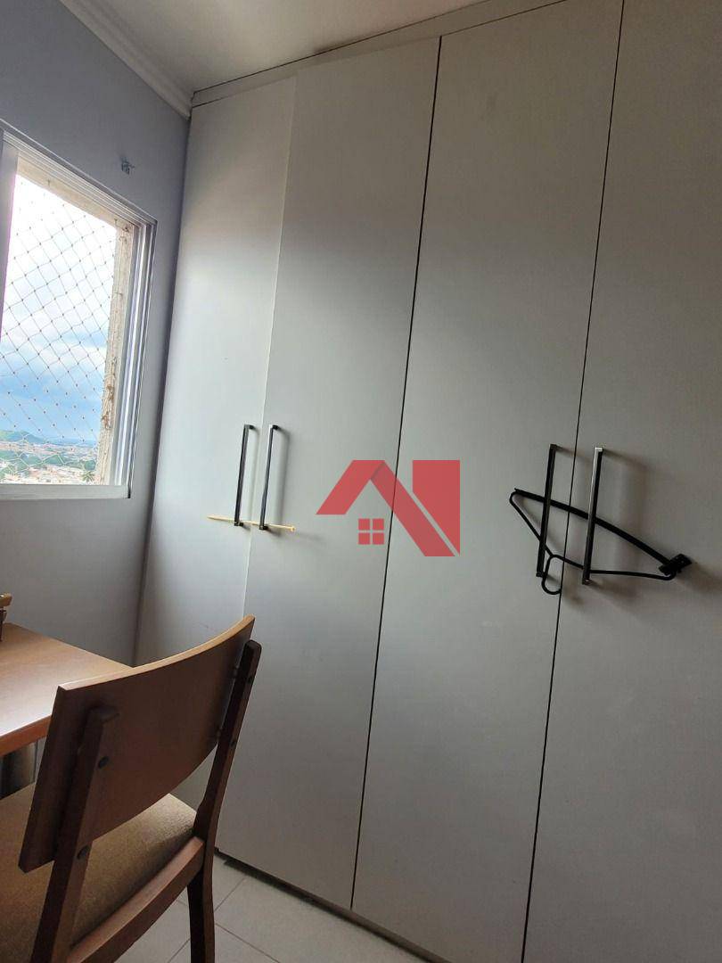 Apartamento à venda com 3 quartos, 75m² - Foto 14