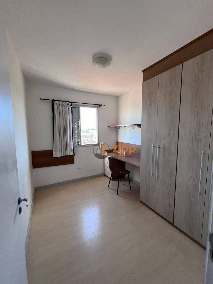 Apartamento à venda com 2 quartos, 65m² - Foto 2