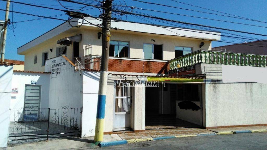 Sobrado à venda com 3 quartos, 280m² - Foto 1