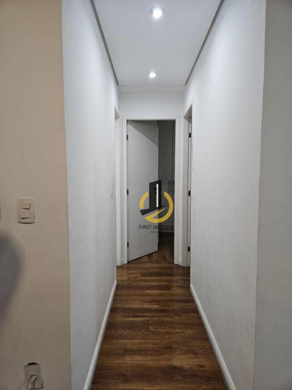 Apartamento à venda com 2 quartos, 72m² - Foto 1