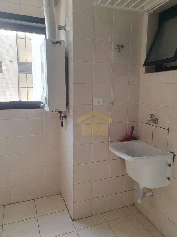 Apartamento à venda com 3 quartos, 70m² - Foto 2