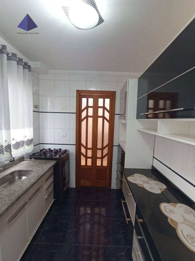 Apartamento à venda com 2 quartos, 44m² - Foto 28