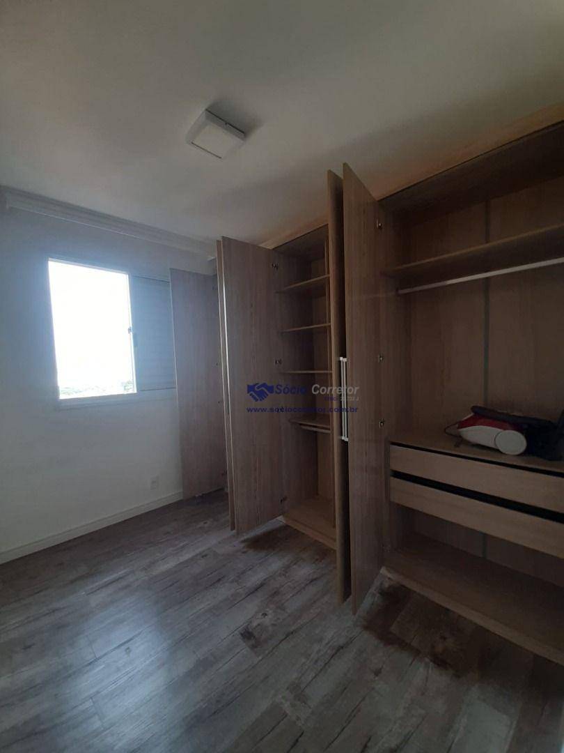 Apartamento à venda com 2 quartos, 57m² - Foto 23