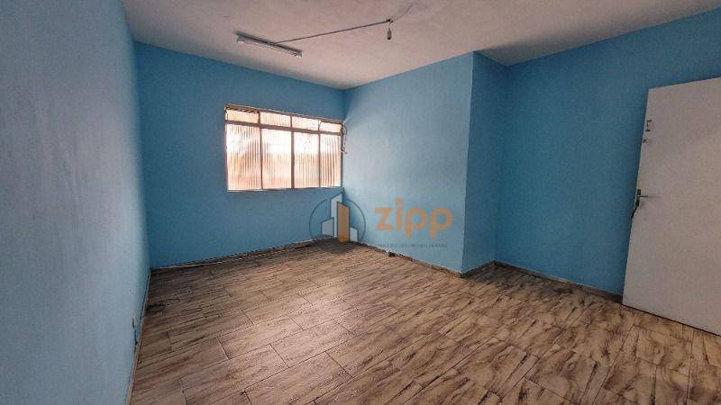 Sala-Conjunto, 30 m² - Foto 1