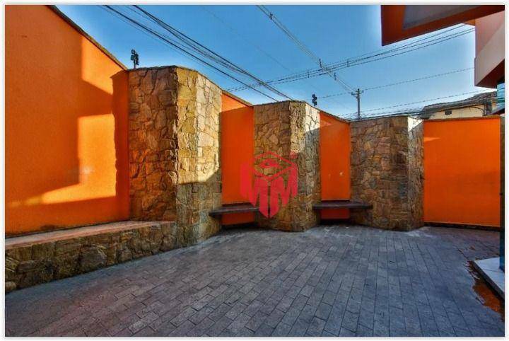 Sobrado à venda e aluguel com 3 quartos, 315m² - Foto 45